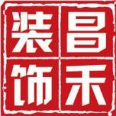 �y���b�˾|�y���b�޹�˾